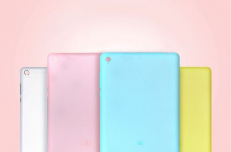Чехол бампер для планшетов Xiaomi MiPad 2 Yellow Лицензия